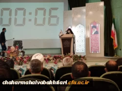 برگزاری ویژه برنامه بزرگداشت روز دانشجو 6