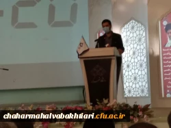 برگزاری ویژه برنامه بزرگداشت روز دانشجو 7