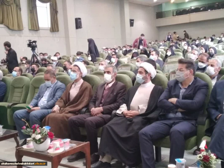 برگزاری ویژه برنامه بزرگداشت روز دانشجو 8