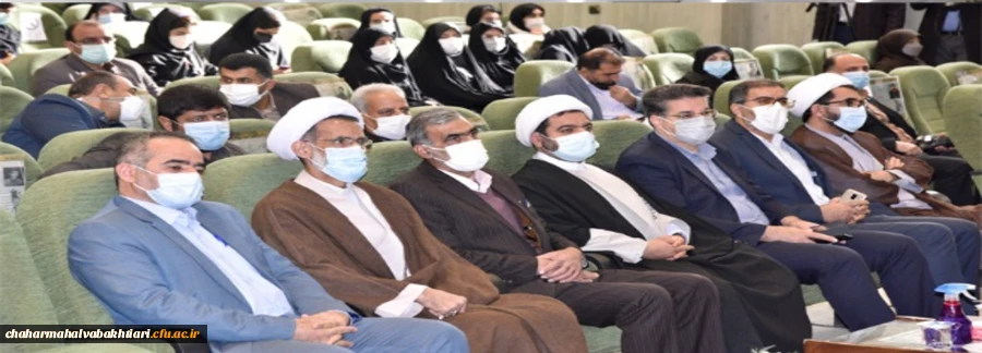 16 آذر روز دانشجو  2