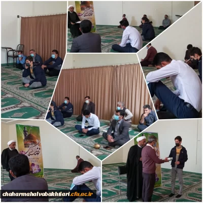 همزمان با میلاد حضرت زینب سلام الله علیها:

مراسم ویژه  میلاد حضرت زینب سلام الله علیهادر  پردیس بحرالعلوم شهرکرد دانشگاه فرهنگیان چهارمحال و بختیاری برگزار شد