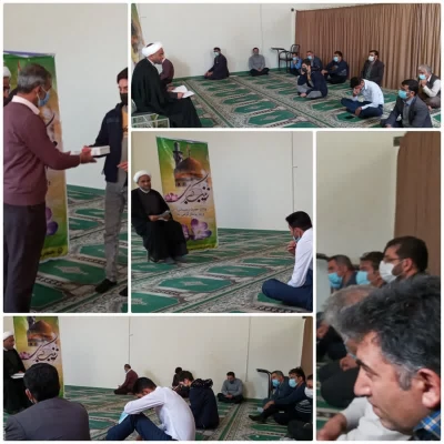 مراسم ویژه  میلاد حضرت زینب سلام الله علیهادر  پردیس بحرالعلوم شهرکرد دانشگاه فرهنگیان چهارمحال و بختیاری برگزار شد 3