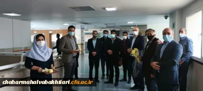 دانشگاه فرهنگیان چهارمحال و بختیاری:

تجلیل از پرستاران بیمارستان شهر فرخشهر به مناسبت روز پرستار