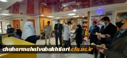 تجلیل از پرستاران بیمارستان شهر فرخشهر به مناسبت روز پرستار 6