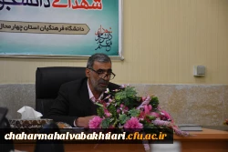 دانشجو معلمان شهید دانشگاه فرهنگیان استان چهارمحال و بختیاری شناسایی شدند. 2