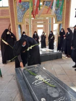 زیارت قبور مطهر شهدا توسط دانشجویان، کارکنان و استادان پردیش شهید باهنر شهرکرد
 2