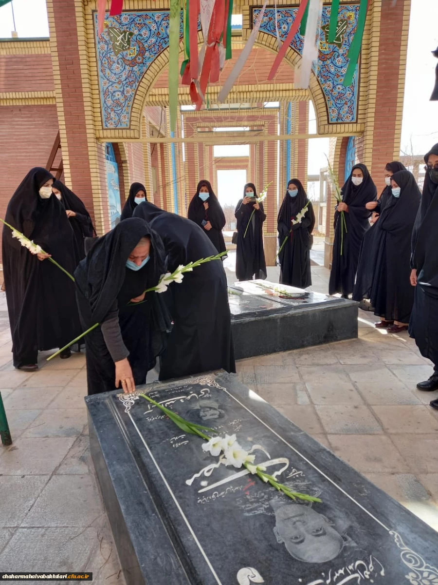 زیارت قبور مطهر شهدا توسط دانشجویان، کارکنان و استادان پردیش شهید باهنر شهرکرد
 2