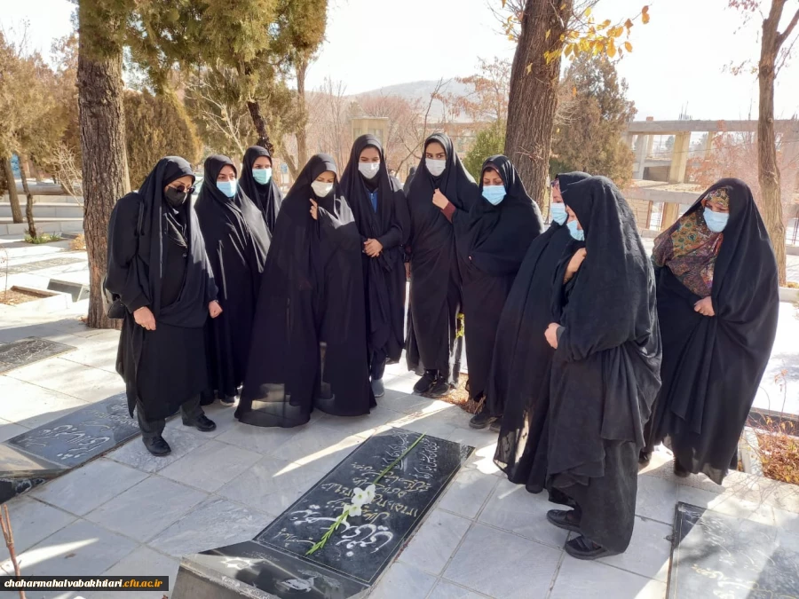 زیارت قبور مطهر شهدا توسط دانشجویان، کارکنان و استادان پردیش شهید باهنر شهرکرد
 3
