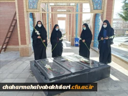 زیارت قبور مطهر شهدا توسط دانشجویان، کارکنان و استادان پردیش شهید باهنر شهرکرد
 4