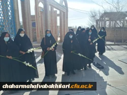 زیارت قبور مطهر شهدا توسط دانشجویان، کارکنان و استادان پردیش شهید باهنر شهرکرد
 5