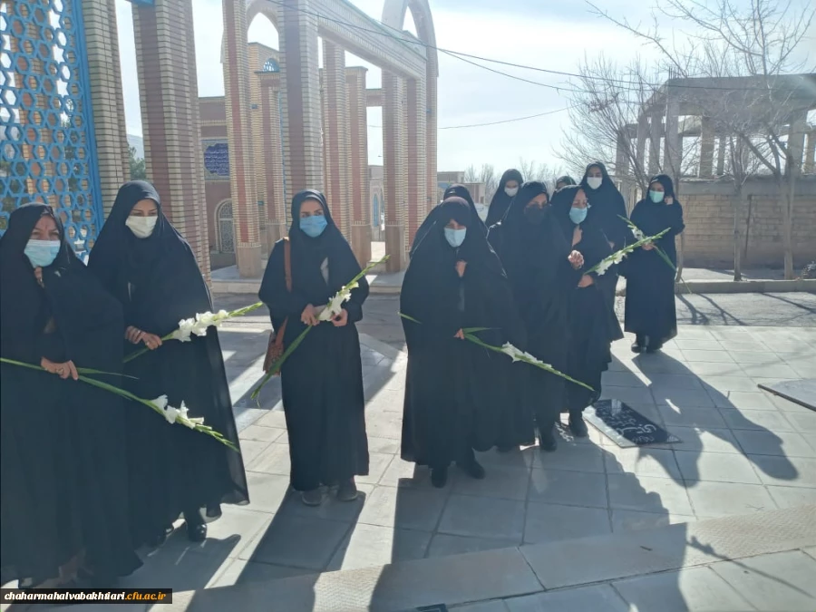 زیارت قبور مطهر شهدا توسط دانشجویان، کارکنان و استادان پردیش شهید باهنر شهرکرد
 5