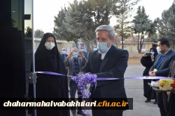 افتتاح موزه و مرکز اسناد تربیت معلم استان با حضور مدیر کل فرهنگی سازمان مرکزی 2