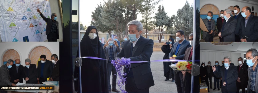 افتتاح موزه و مرکز اسناد تربیت معلم استان با حضور مدیر کل فرهنگی سازمان مرکزی 2