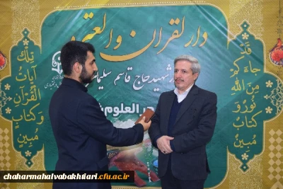 مدیرکل فرهنگی دانشگاه فرهنگیان خبر داد:

پردیس های دانشگاهی صاحب دارالقرآن می شوند