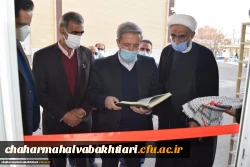 پردیس های دانشگاهی صاحب دارالقرآن می شوند 2