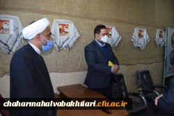 افتتاح طرح های فرهنگی و قرآنی در دانشگاه فرهنگیان چهارمحال وبختیاری 4