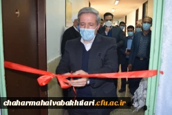 افتتاح طرح های فرهنگی و قرآنی در دانشگاه فرهنگیان چهارمحال وبختیاری 6