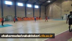 برگزاری مسابقات موسسات آموزش عالی استان چهار محال و بختیاری 