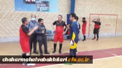 برگزاری مسابقات موسسات آموزش عالی استان چهار محال و بختیاری 