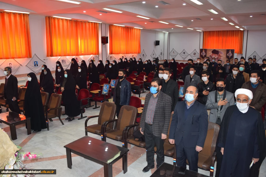 برگزاری یادواره شهدای دانشجو معلم پردیس بحرالعلوم