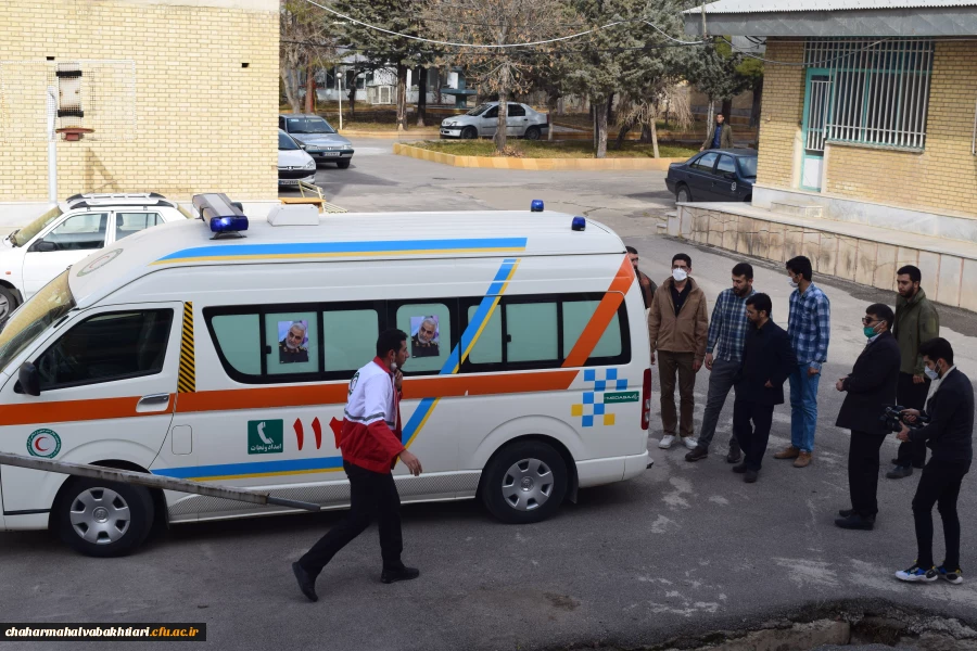 برگزاری یادواره شهدای دانشجو معلم پردیس بحرالعلوم