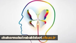 برگزاری جشنواره سلامت روان با شعار «دانشجومعلمان امروز زمینه ساز سلامت روان دانش آموزان فردا »  2