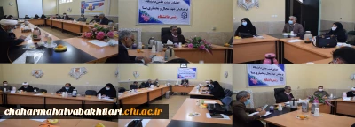 نشست صمیمانه  اعضای هیات علمی دانشگاه فرهنگیان با ریاست  دانشگاه 