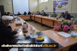 نشست ریاست دانشگاه با اعضای هیات علمی دانشگاه فرهنگیان