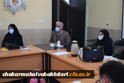 نشست ریاست دانشگاه با اعضای هیات علمی دانشگاه فرهنگیان