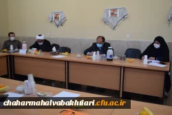 نشست ریاست دانشگاه با اعضای هیات علمی دانشگاه فرهنگیان