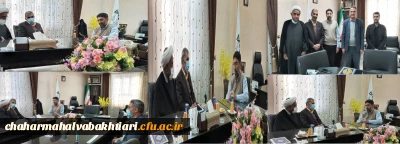 دیدار صمیمانه سرپرست امور پردیسهای استان با مدیر کل محترم آموزش و پرورش 