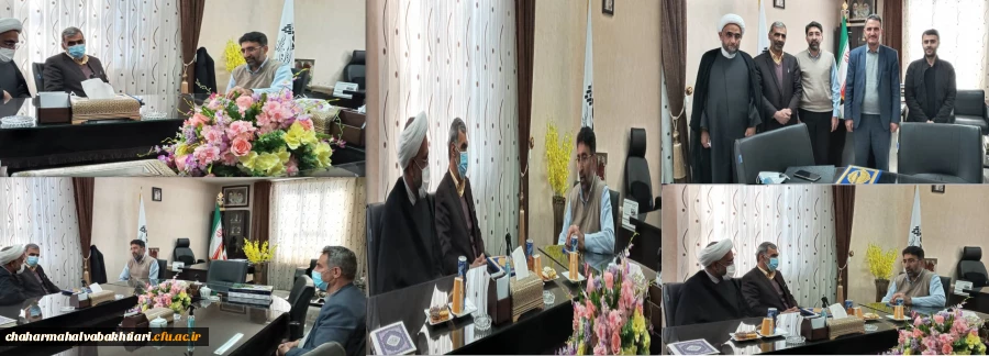 اسلایدر پایین