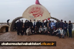 اعزام دانشجویان به اردوی راهیان نور 3