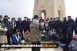 اعزام دانشجویان به اردوی راهیان نور 4