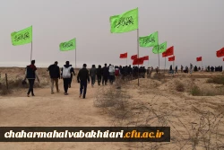 اعزام دانشجویان به اردوی راهیان نور 5