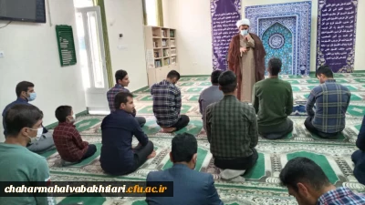 همزمان با ماه مبارک رمضان انجام می شود:

بیان تفسیر و معارف قرآن کریم و احکام شرعی در دانشگاه فرهنگیان چهارمحال و بختیاری