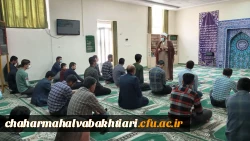 بیان تفسیر و معارف قرآن کریم و احکام شرعی در دانشگاه فرهنگیان چهارمحال و بختیاری 5