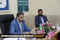 افزایش دو هزار نفری سهمیه دانشجو معلمان در چهارمحال و بختیاری 4