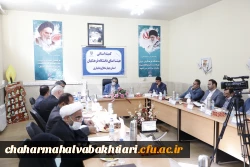 پذیرش ۹۰۰ دانشجومعلم در دانشگاه فرهنگیان چهارمحال و بختیاری پیش بینی شد 3