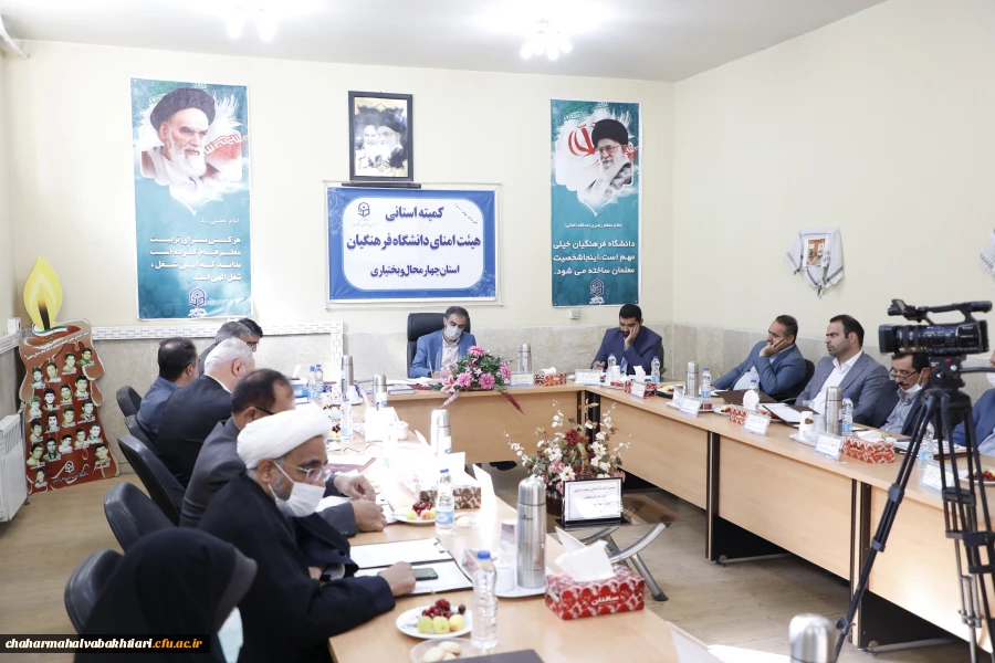 پذیرش ۹۰۰ دانشجومعلم در دانشگاه فرهنگیان چهارمحال و بختیاری پیش بینی شد 3