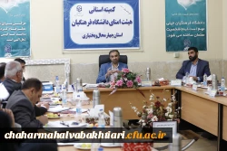 طرح ارتقای علمی دانشگاه فرهنگیان تدوین شود 8