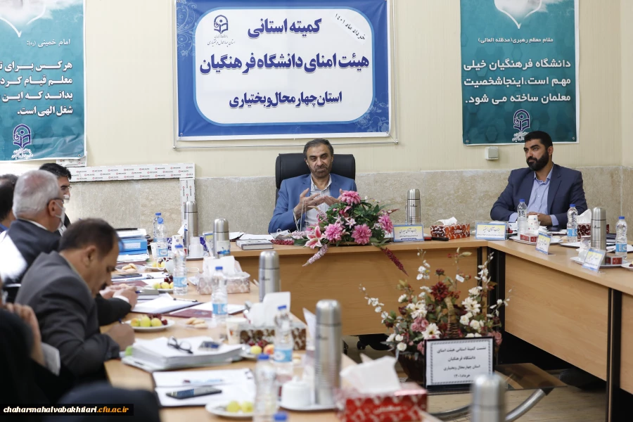 طرح ارتقای علمی دانشگاه فرهنگیان تدوین شود 8