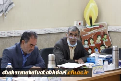 تشکیل کمیته استانی هیأت امنای دانشگاه فرهنگیان استان چهارمحال و بختیاری 2