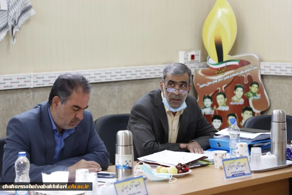 تشکیل کمیته استانی هیأت امنای دانشگاه فرهنگیان استان چهارمحال و بختیاری 2