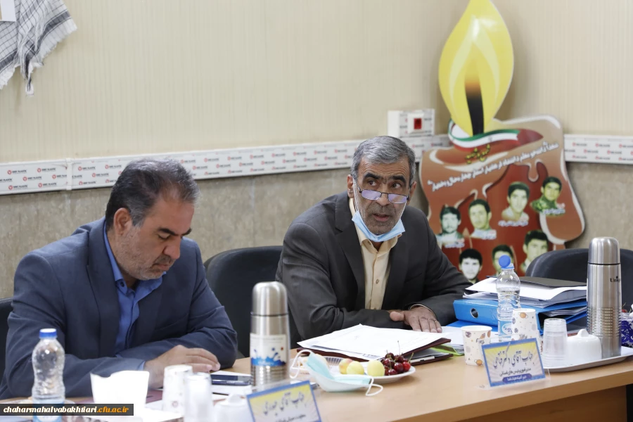 تشکیل کمیته استانی هیأت امنای دانشگاه فرهنگیان استان چهارمحال و بختیاری 2