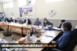 تشکیل کمیته استانی هیأت امنای دانشگاه فرهنگیان استان چهارمحال و بختیاری 6