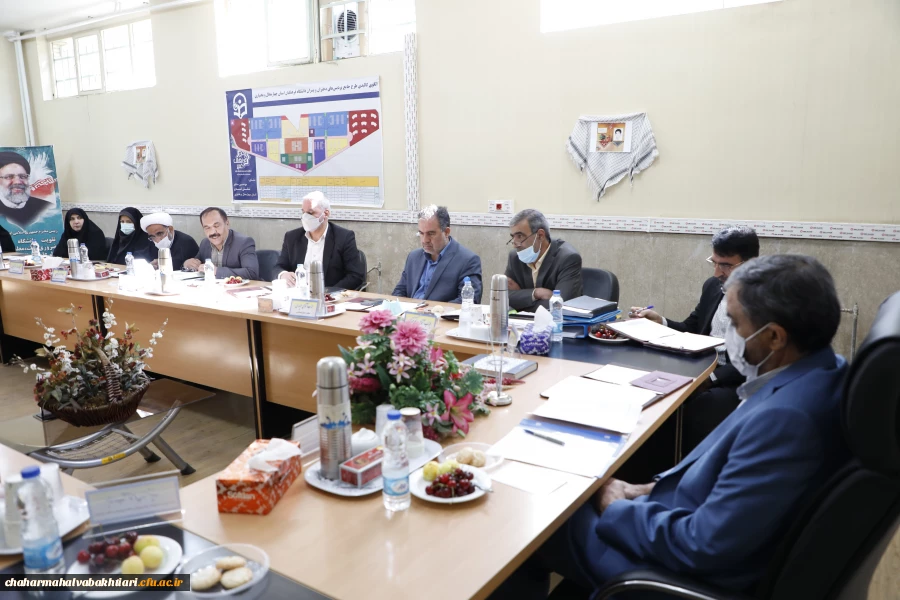 تشکیل کمیته استانی هیأت امنای دانشگاه فرهنگیان استان چهارمحال و بختیاری 6