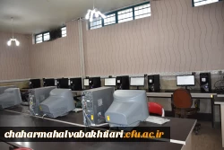 هماهنگی نهایی و آماده سازی محل برگزاری آزمون جامع حضوری-مجازی ویژه مهارت آموزان چهارمحال و بختیاری 3