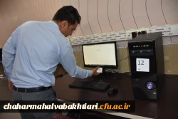 هماهنگی نهایی و آماده سازی محل برگزاری آزمون جامع حضوری-مجازی ویژه مهارت آموزان چهارمحال و بختیاری 5