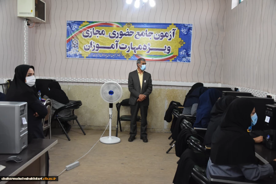 آزمون جامع نیروهای مشمول قانون تعیین تکلیف دانشگاه فرهنگیان برگزار شد
 3